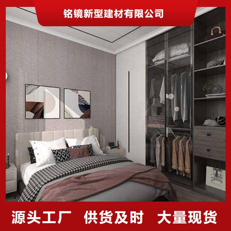 护墙板效果图生产厂商