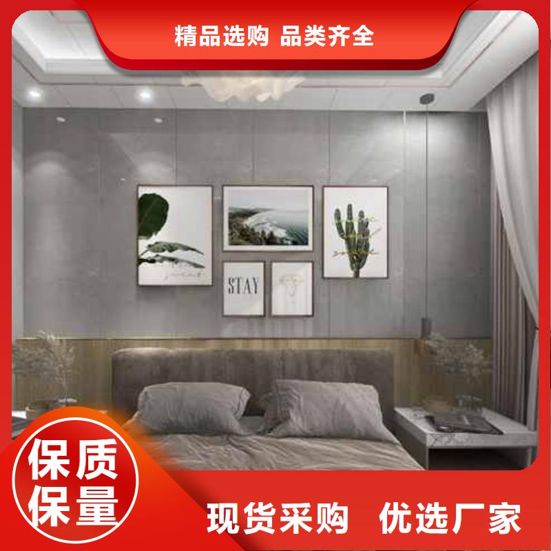 竹木纖維集成墻板布紋竹木纖維集成墻板多年行業(yè)積累