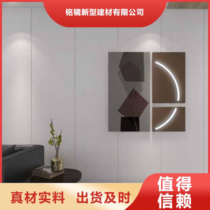 竹木纖維集成墻板室外圓形落水管按需設(shè)計(jì)