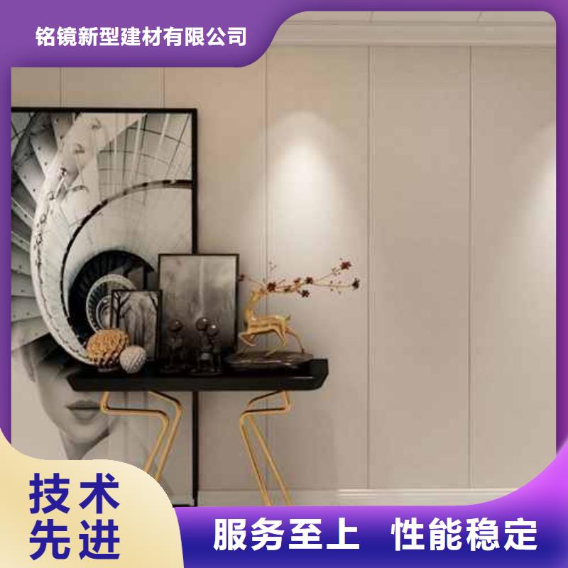 有实力的墙板装修效果图大全厂家