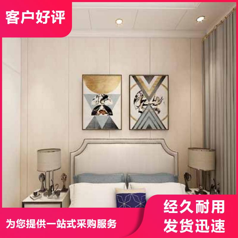 竹木纖維集成墻板竹木纖維護(hù)墻板歡迎新老客戶垂詢