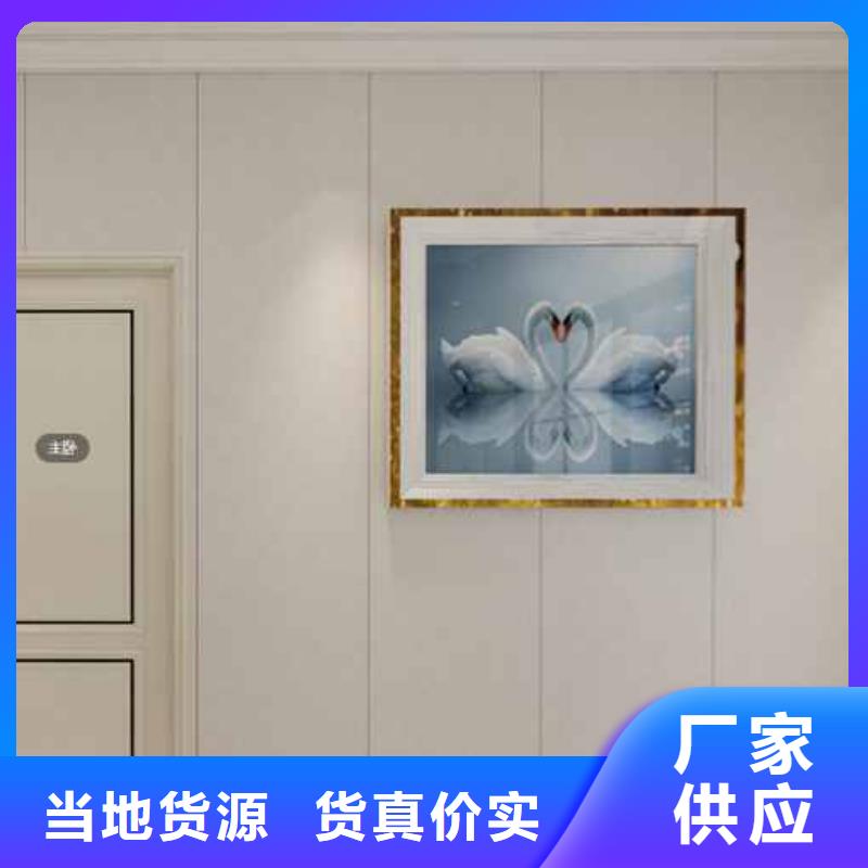 竹木纖維集成墻板【成品落水管】隨心所欲定制