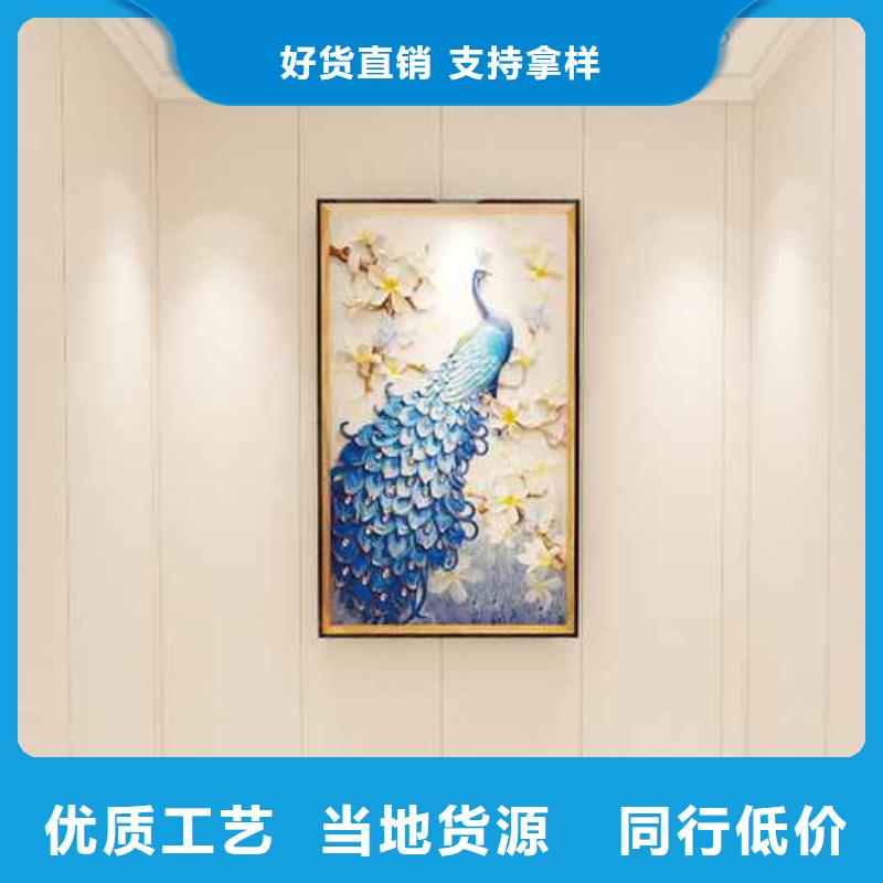 竹木纤维集成墙板室外圆形落水管定制销售售后为一体