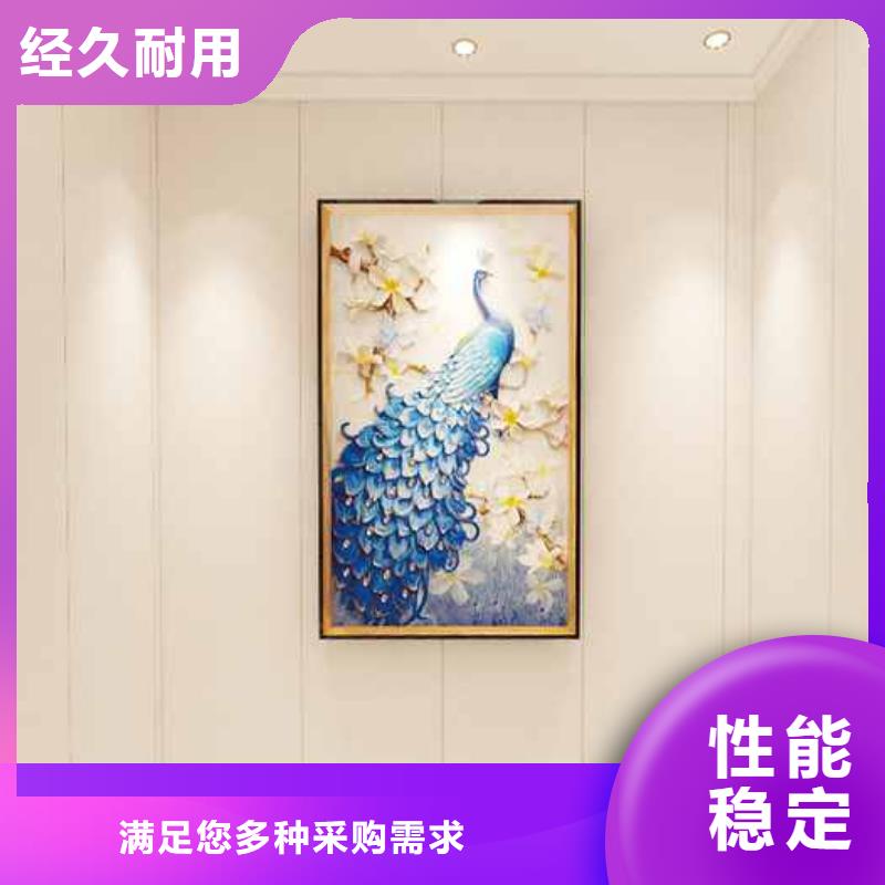 竹木纖維集成墻板-金屬外墻成品天溝多年廠家可靠