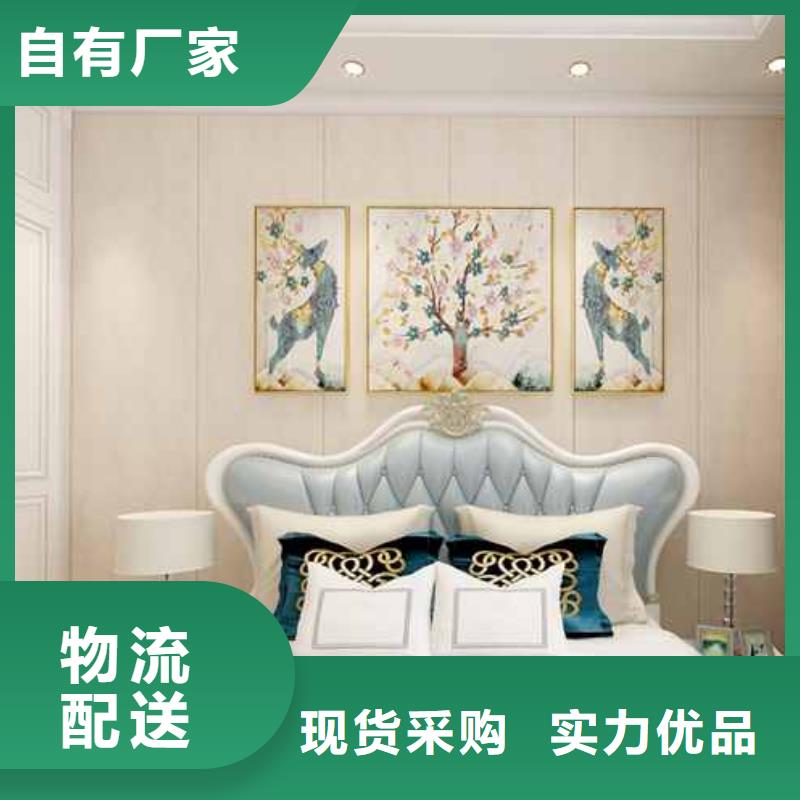 竹木纖維集成墻板布紋竹木纖維集成墻板廠家