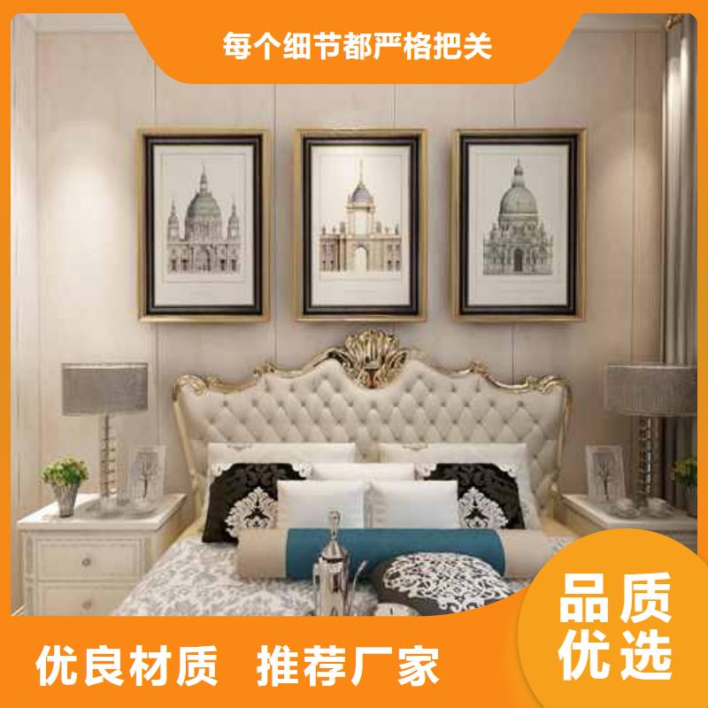 護墻板什么材質的環(huán)保工廠直供