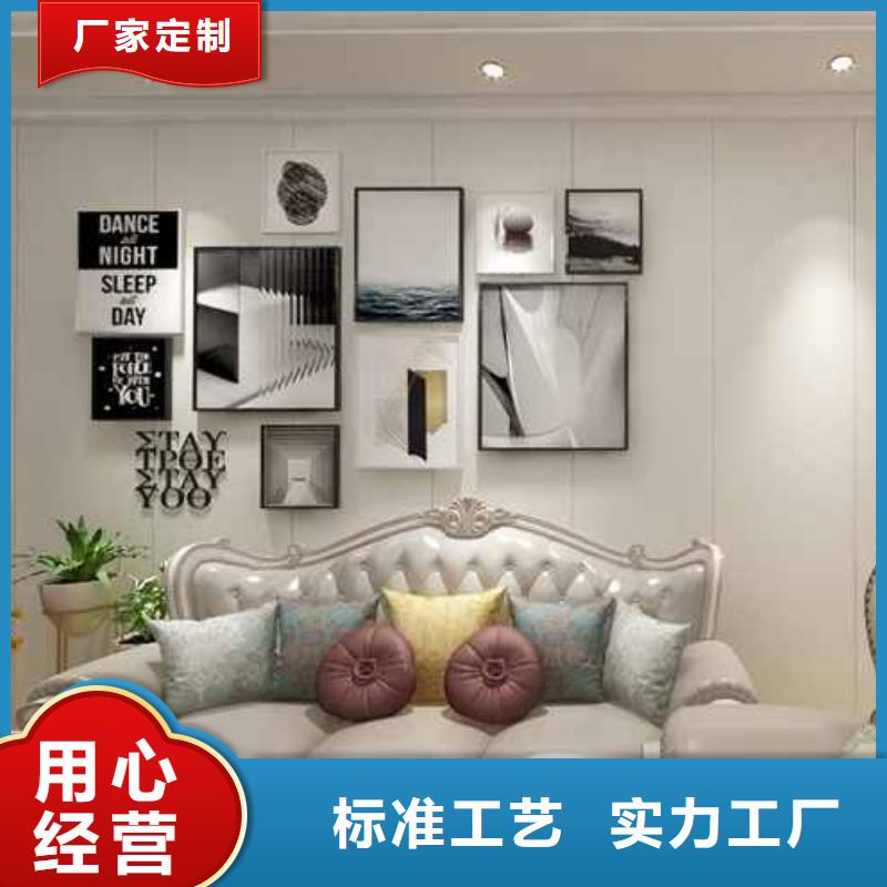 竹木纖維集成墻板方形落水管精工細(xì)作品質(zhì)優(yōu)良