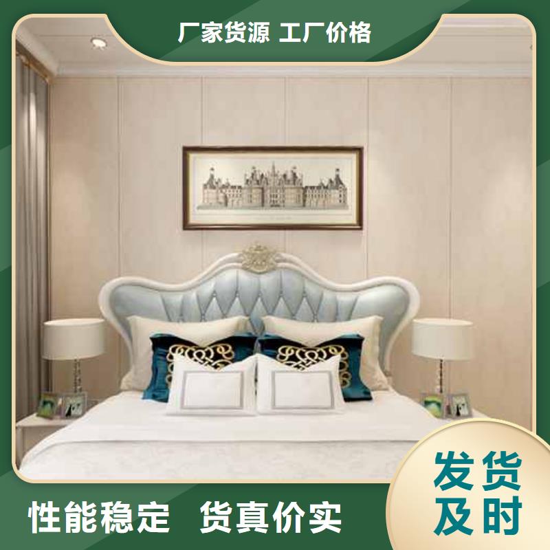 竹木纤维集成墙板集成墙板品质信得过