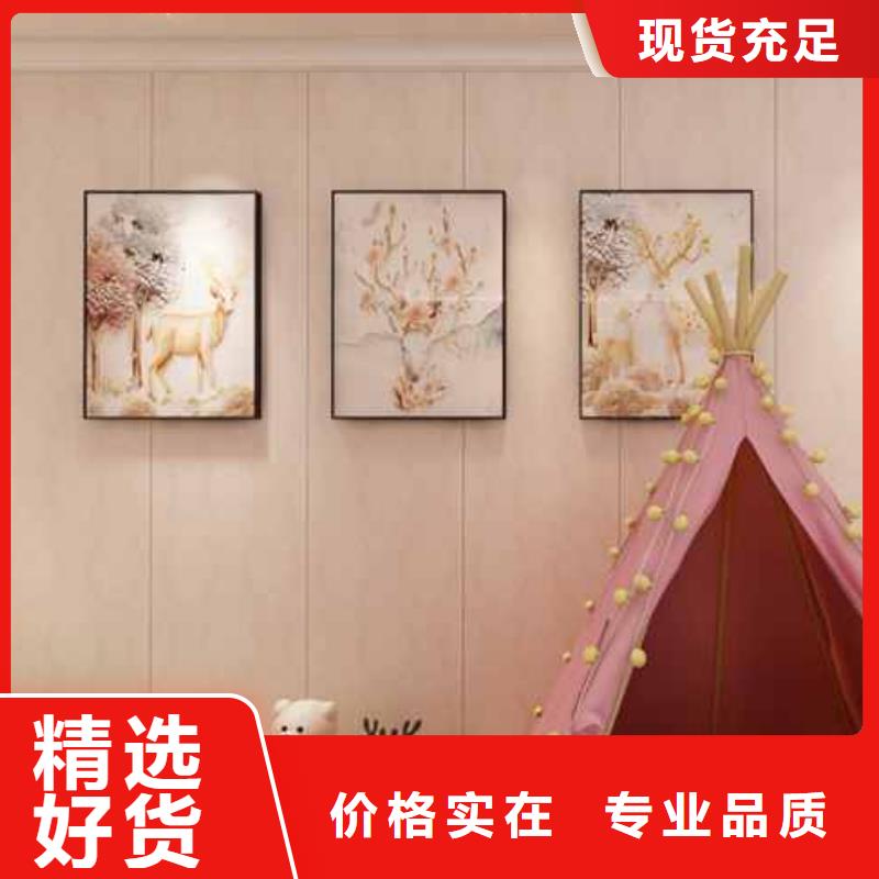 竹木纤维集成墙板木饰面板信誉有保证