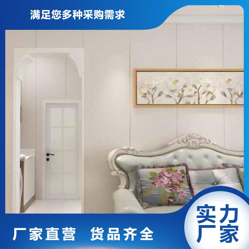 竹木纖維集成墻板,【竹木纖維實(shí)心板】可定制有保障