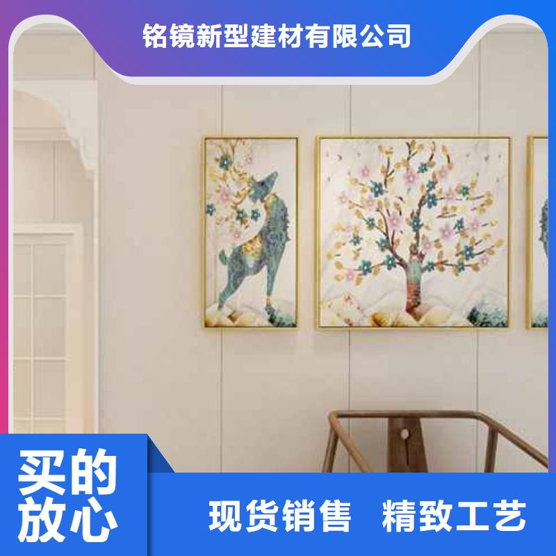 竹木纤维集成墙板-实心快装护墙板按需定制