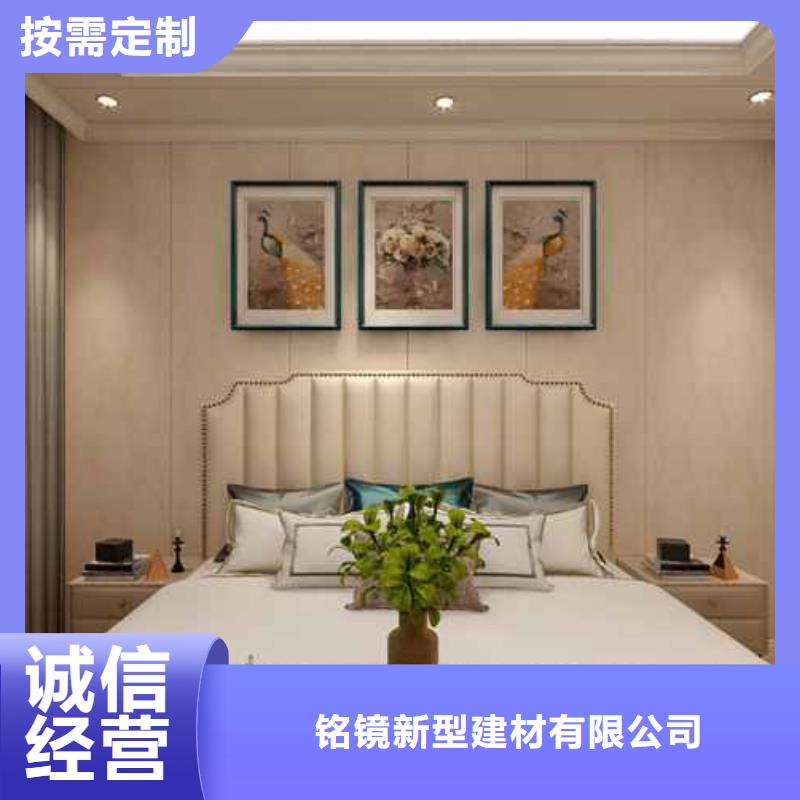 竹木纤维集成墙板_竹木纤维护墙板货到付款