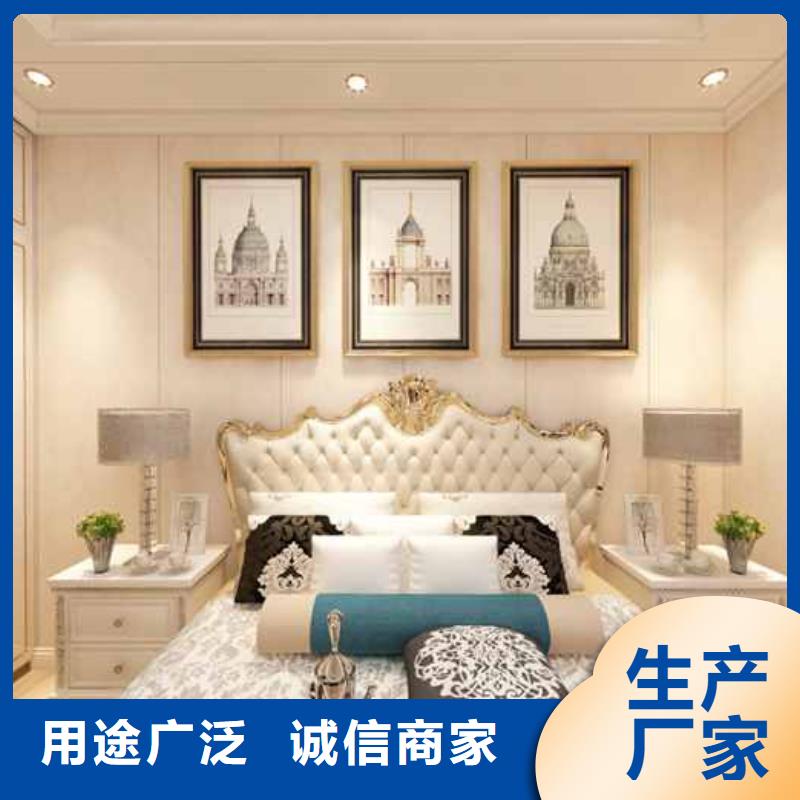 竹木纖維集成墻板方形落水管精工細(xì)作品質(zhì)優(yōu)良