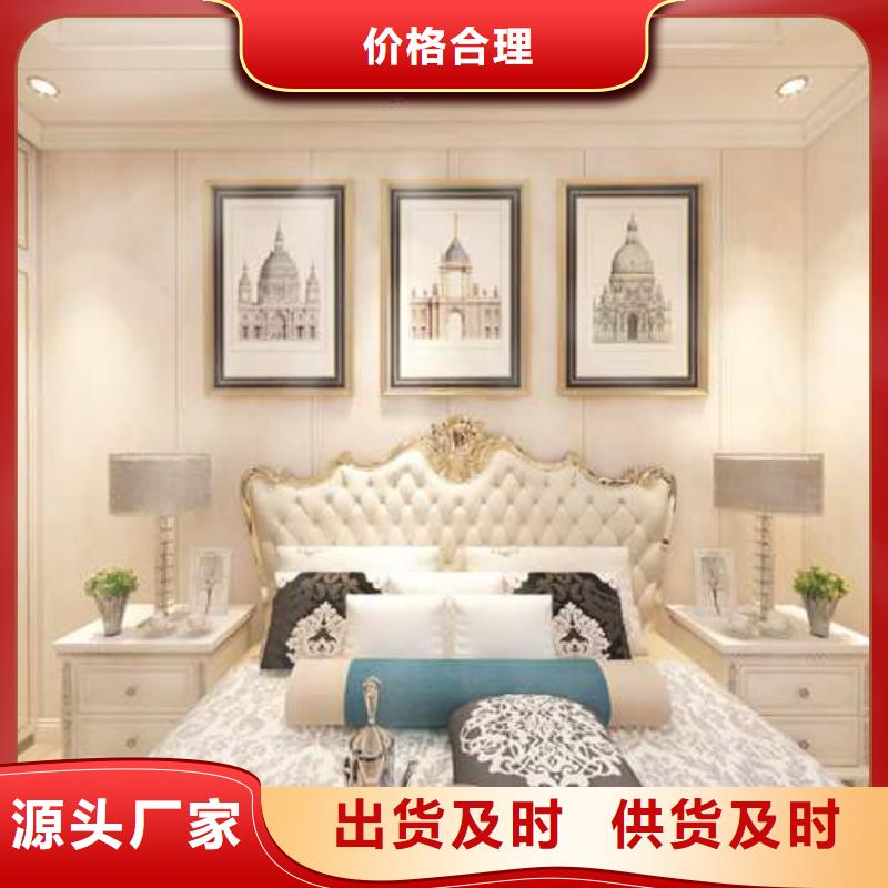 竹木纖維集成墻板格柵優(yōu)質(zhì)貨源