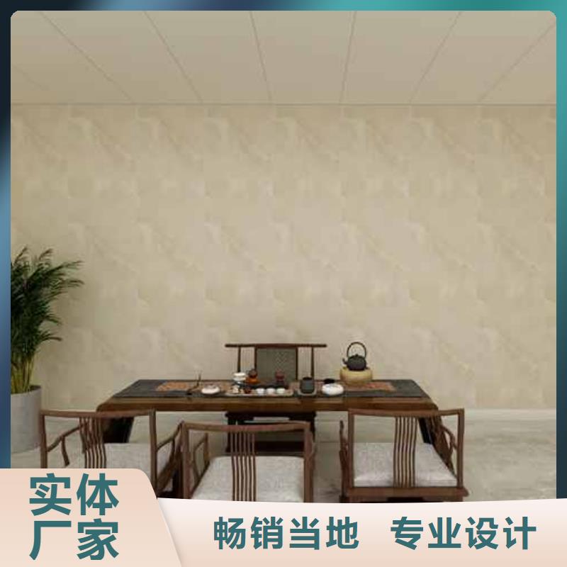 竹木纖維集成墻板,金屬外墻成品天溝研發(fā)生產(chǎn)銷售