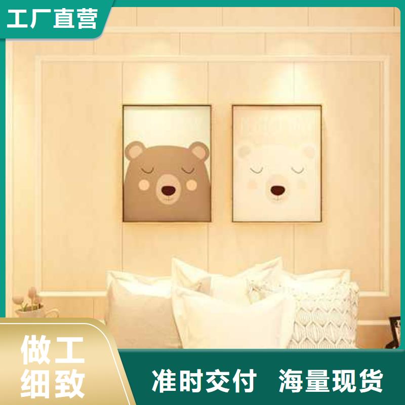 竹木纖維集成墻板布紋竹木纖維集成墻板精心打造