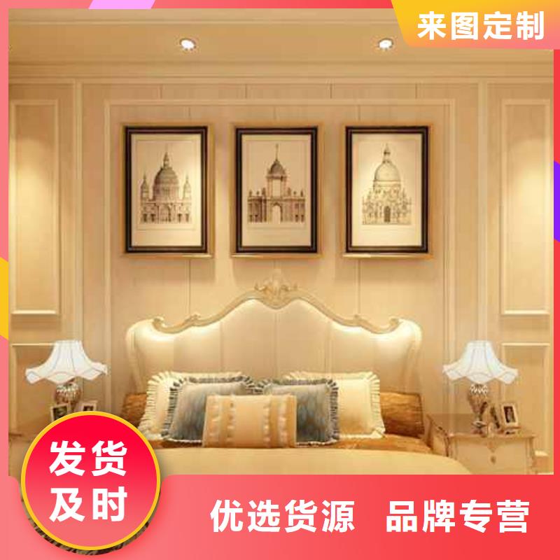 竹木纤维集成墙板竹木纤维集成板厂家