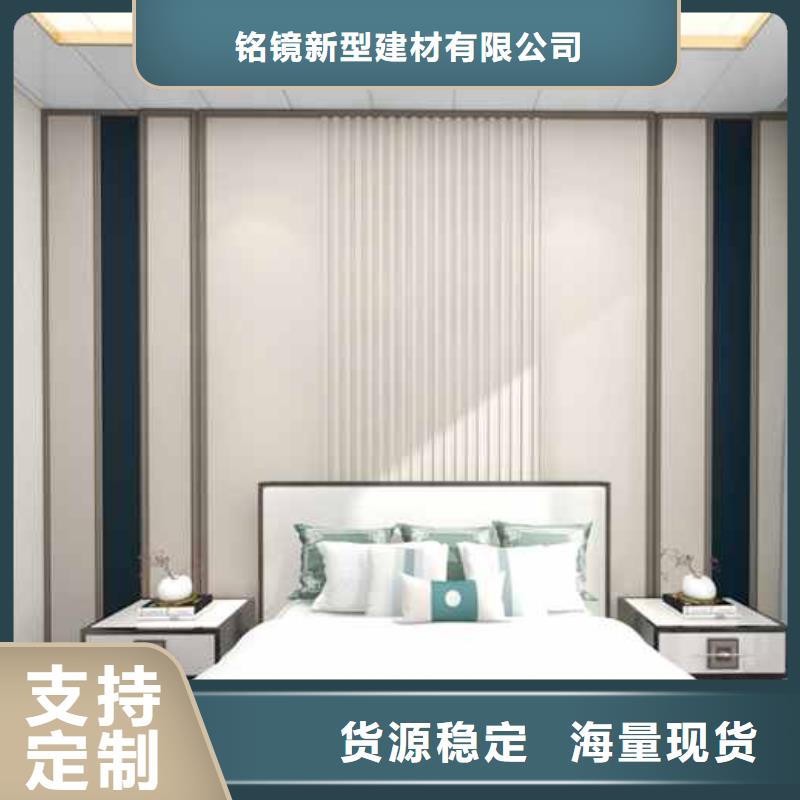 竹木纖維集成墻板,吊頂竹木纖維護墻板歡迎來廠考察