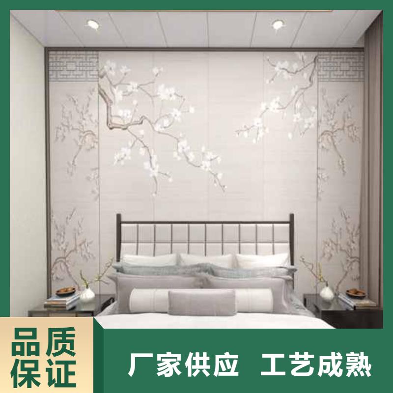 竹木纤维集成墙板格栅客户好评