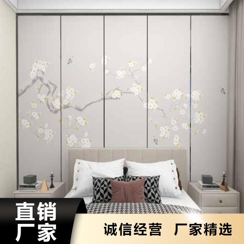 竹木纖維集成墻板_防潮護(hù)墻板實(shí)力雄厚品質(zhì)保障