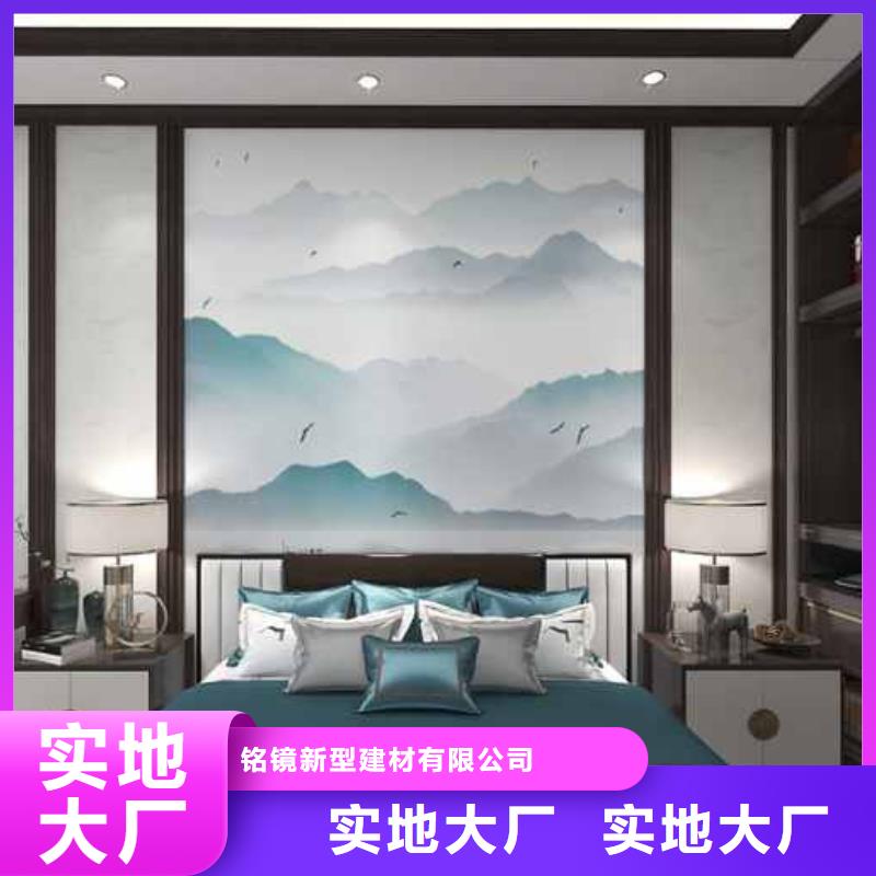 竹木纤维集成墙板_竹木纤维护墙板货到付款