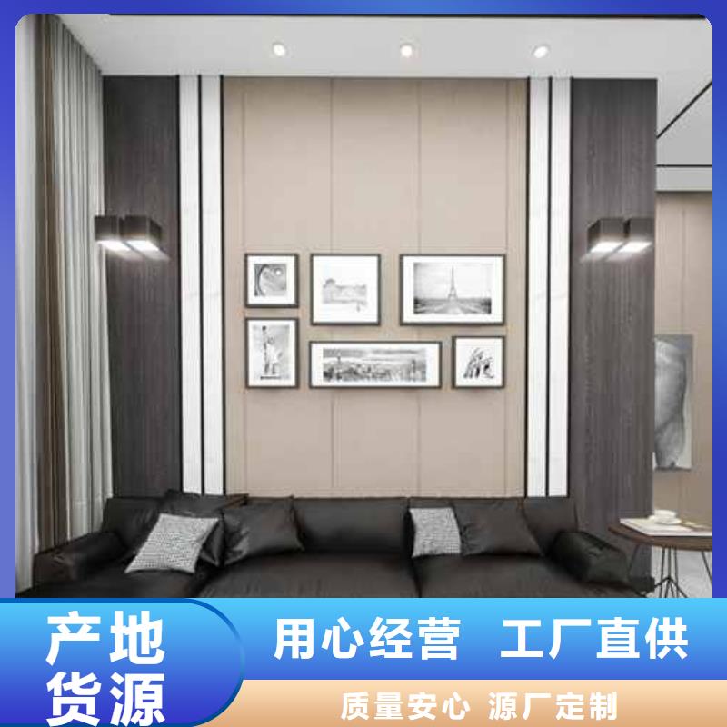 竹木纤维集成墙板竹木纤维墙板质量为本