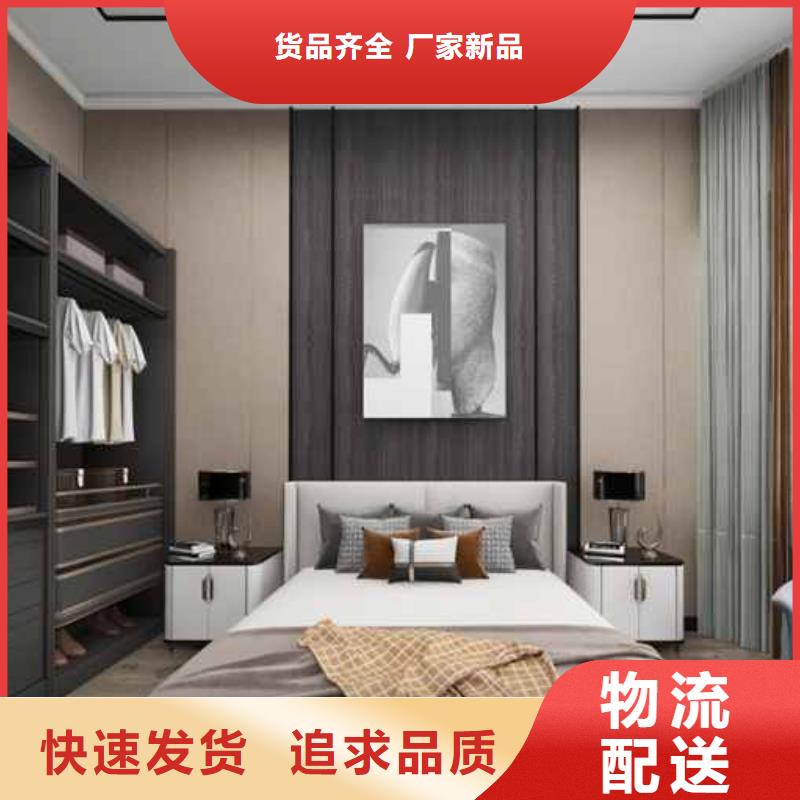 竹木纖維集成墻板-碳晶板大品牌值得信賴