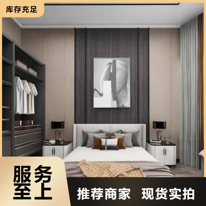 竹木纖維集成墻板,背景墻熱銷產(chǎn)品