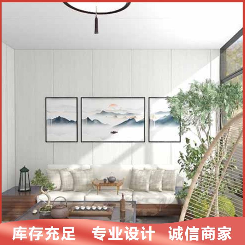 竹木纤维集成墙板自建房落水管用心做产品