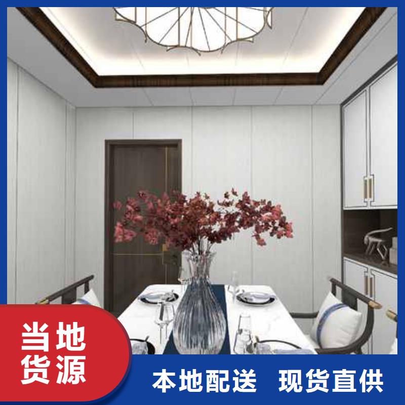 竹木纖維集成墻板_防潮護墻板實力雄厚品質保障
