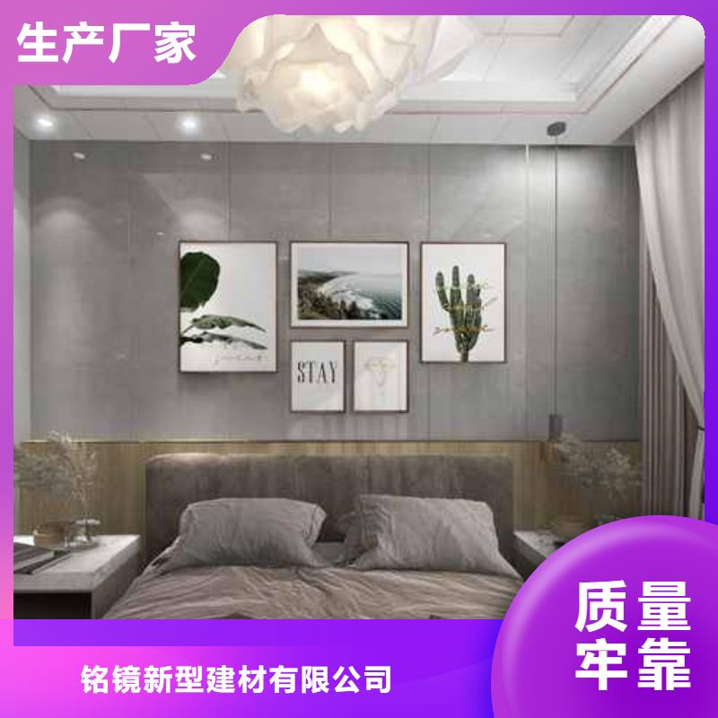 竹木纖維集成墻板成品雨水管高標(biāo)準(zhǔn)高品質(zhì)
