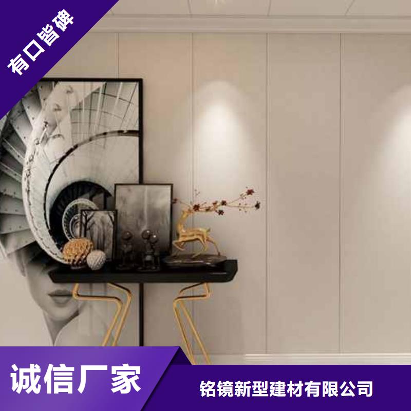 竹木纖維集成墻板_碳晶板木飾面滿足客戶需求