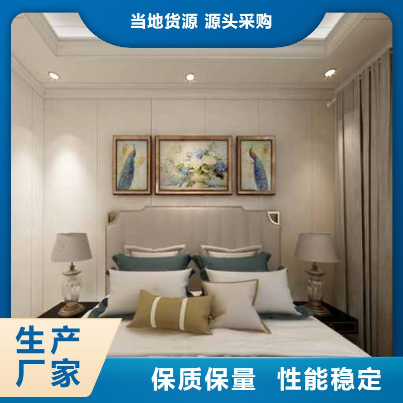 竹木纖維集成墻板-成品落水管商家