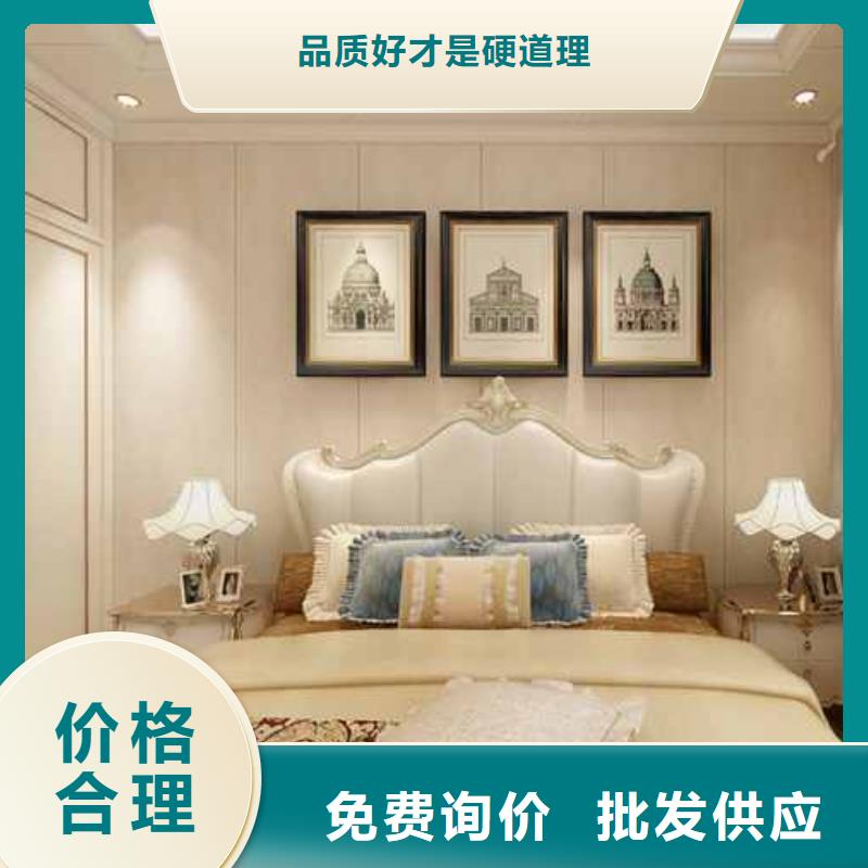 竹木纖維集成墻板成品雨水管敢與同行比服務