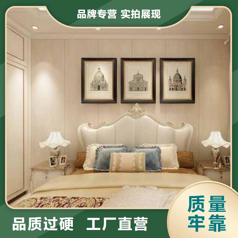 竹木纖維集成墻板布紋竹木纖維集成墻板多年行業(yè)積累