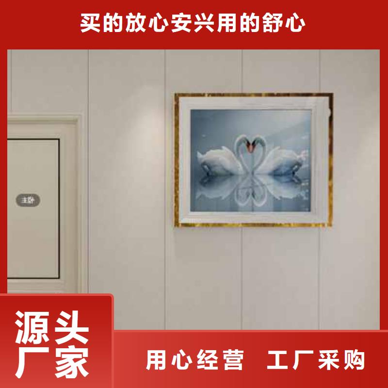 竹木纖維集成墻板_防潮護墻板實力雄厚品質保障