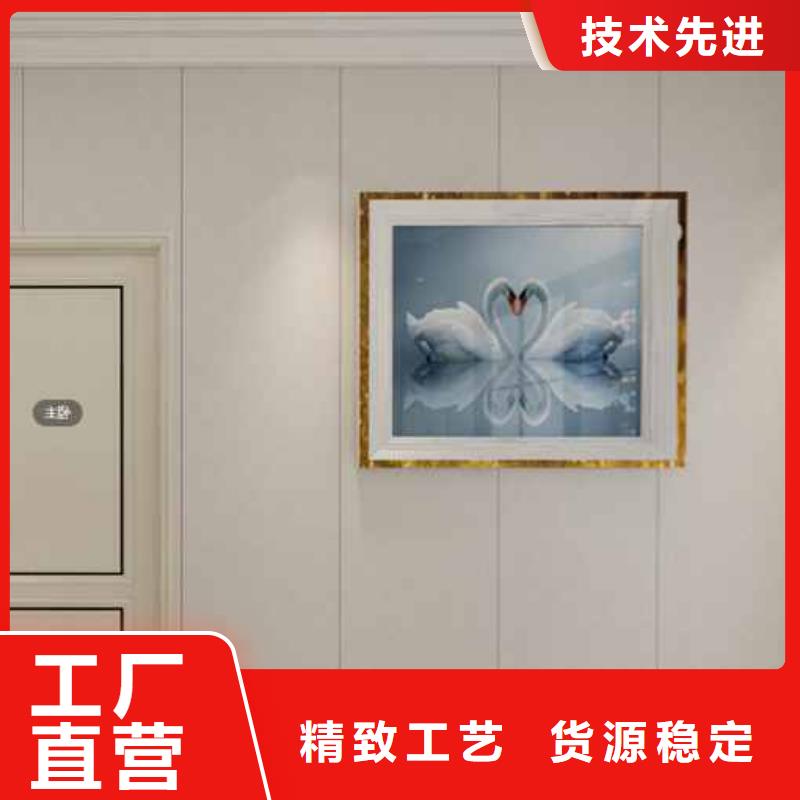 竹木纖維集成墻板方形落水管規(guī)格齊全實(shí)力廠家