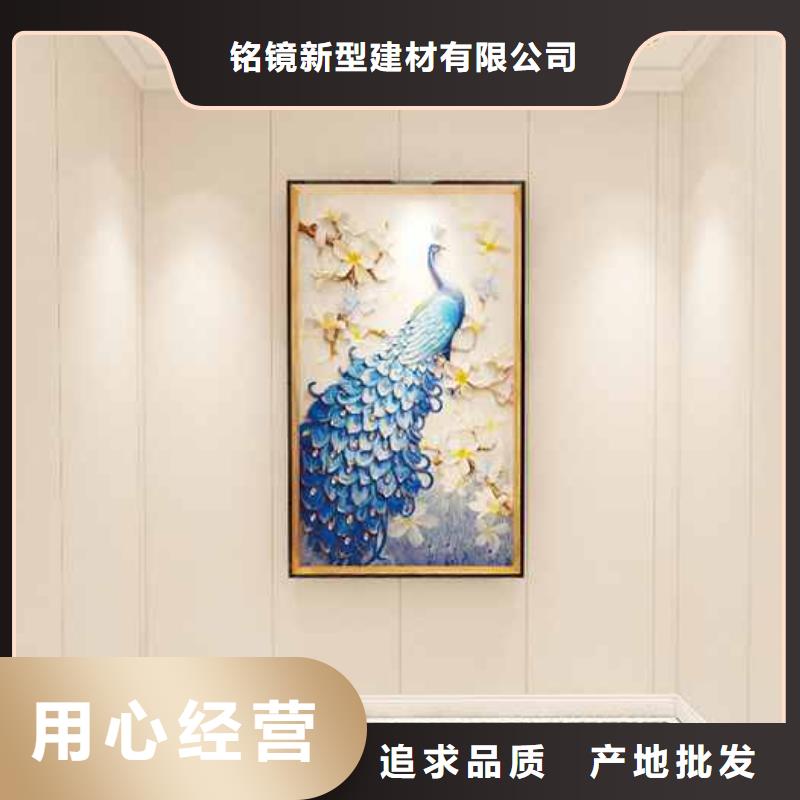 竹木纤维集成墙板_PVC竹炭木纹集成板使用方法