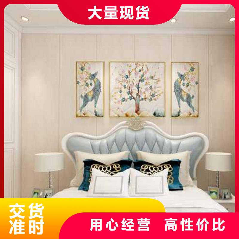 竹木纤维集成墙板别墅天沟随心所欲定制