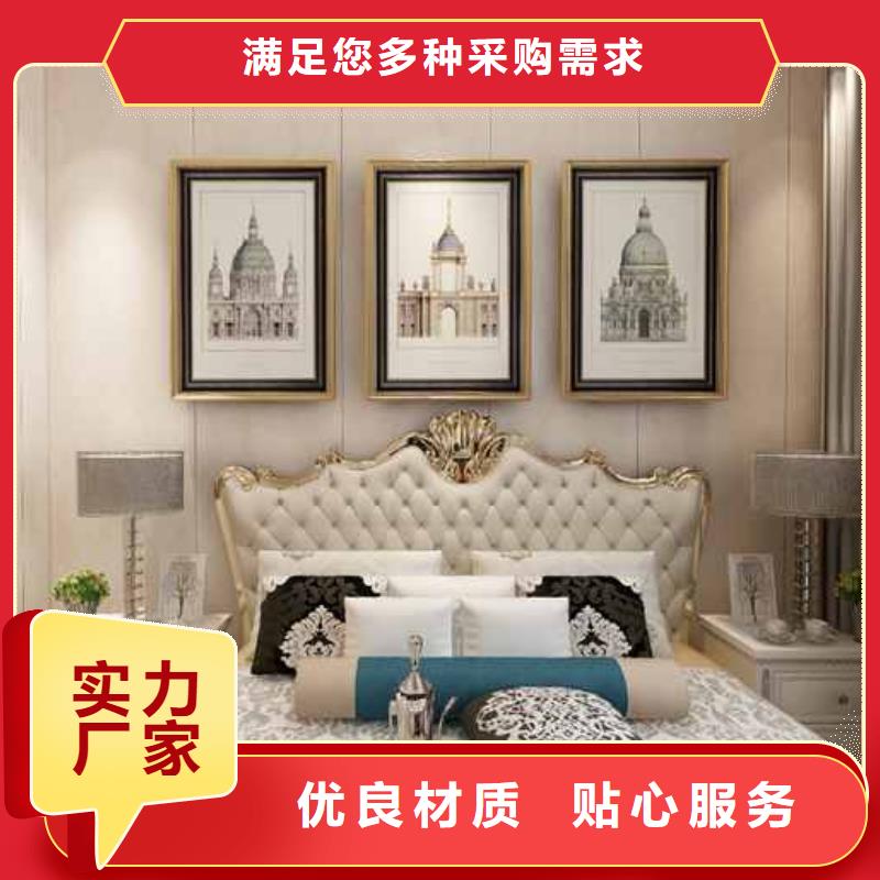 竹木纤维集成墙板K型成品檐沟高品质诚信厂家