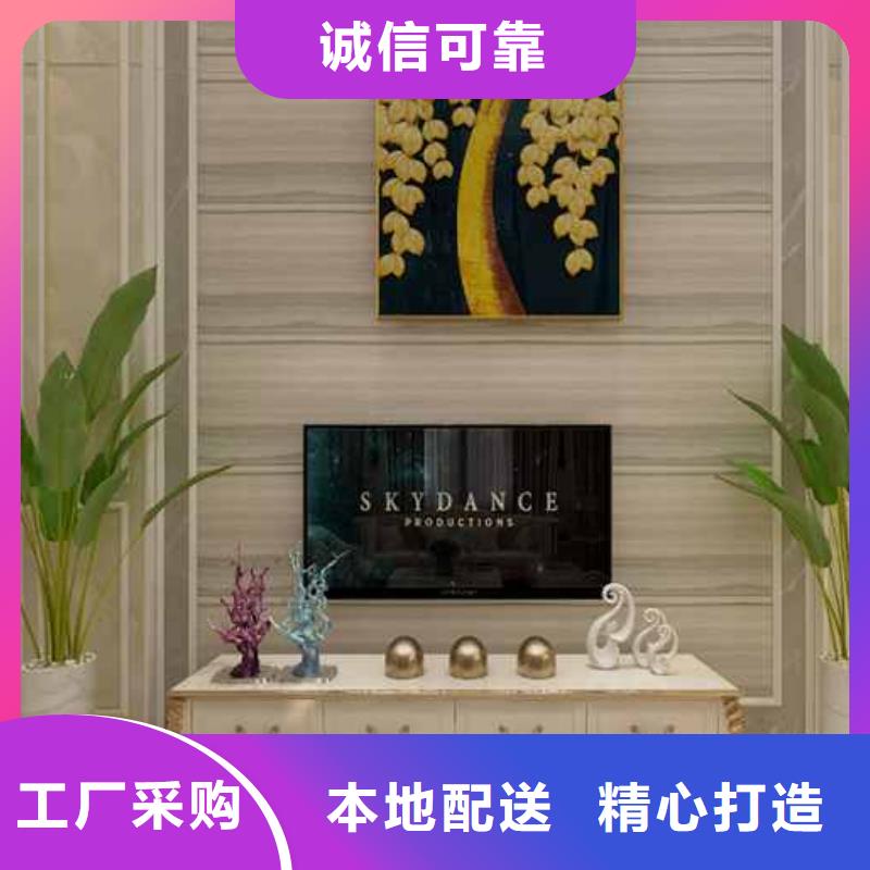 竹木纤维集成墙板K型成品檐沟产地工厂
