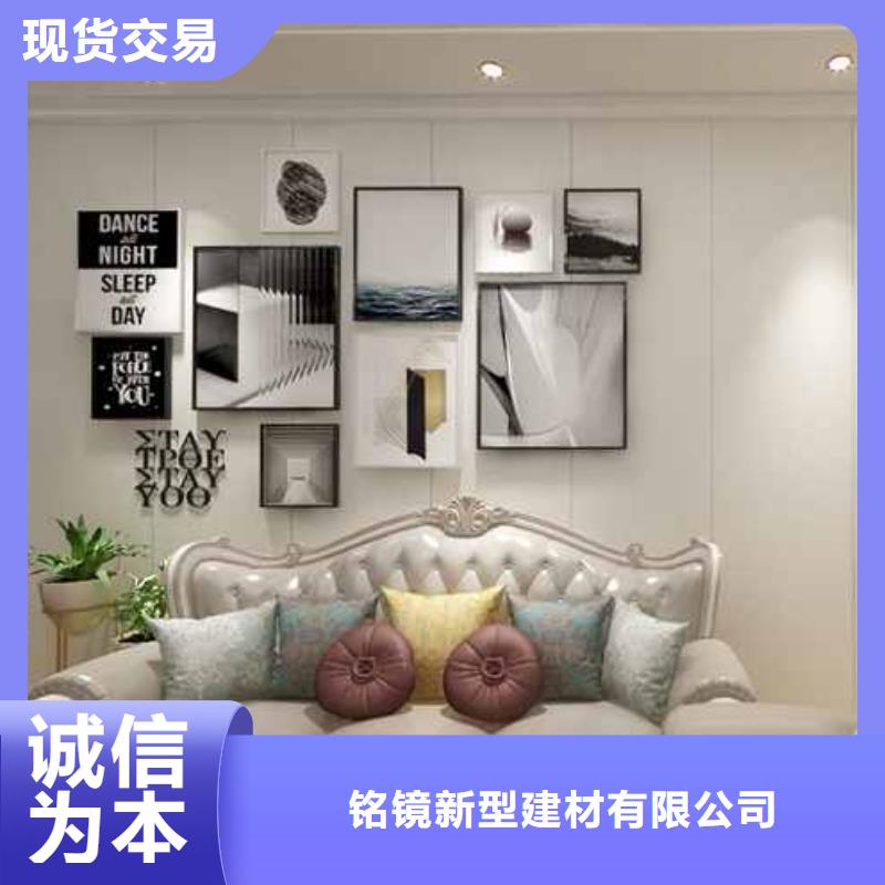 竹木纤维集成墙板室外圆形落水管定制销售售后为一体
