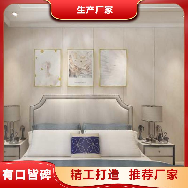 竹木纤维集成墙板方形落水管支持大批量采购