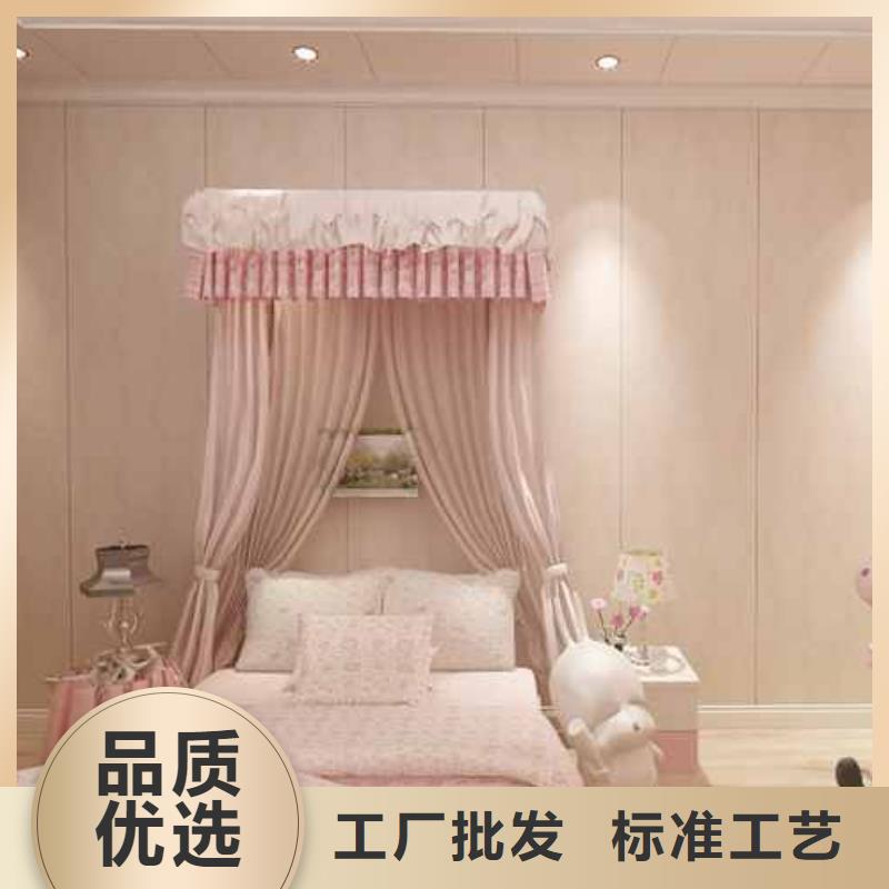 竹木纤维集成墙板竹木纤维墙板贴心服务
