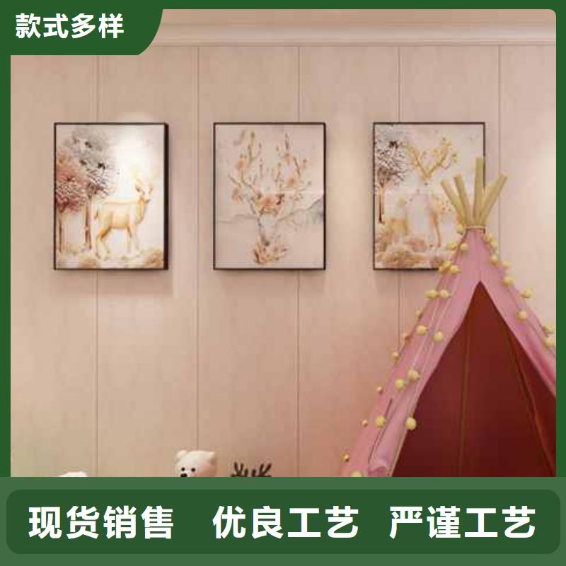 竹木纖維集成墻板竹木纖維護(hù)墻板歡迎新老客戶垂詢