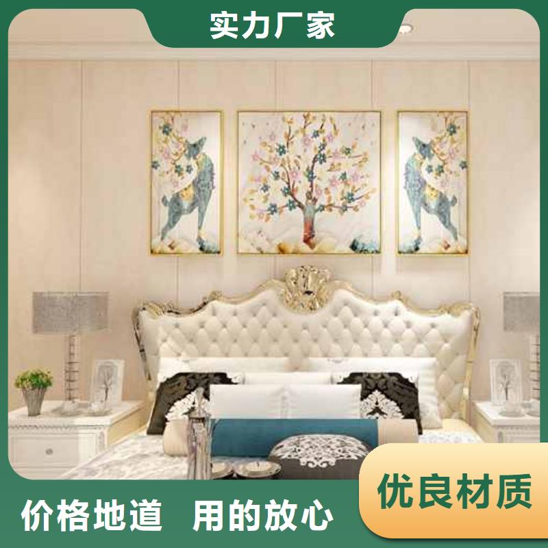 竹木纤维集成墙板K型成品檐沟产地工厂