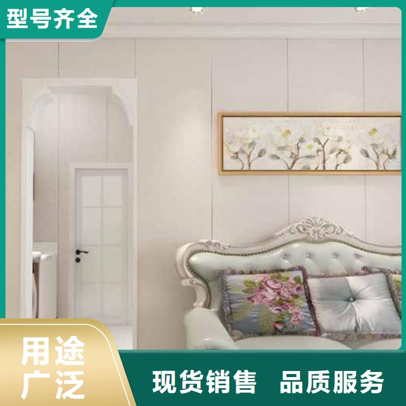 竹木纖維集成墻板成品雨水管高標(biāo)準(zhǔn)高品質(zhì)