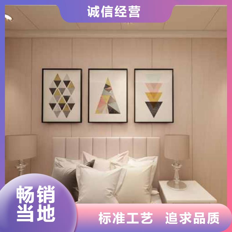 竹木纖維集成墻板【成品檐溝】廠家直銷直供