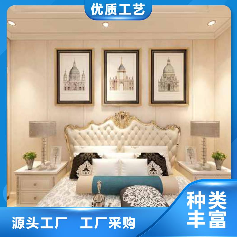 竹木纖維集成墻板供應(yīng)商求