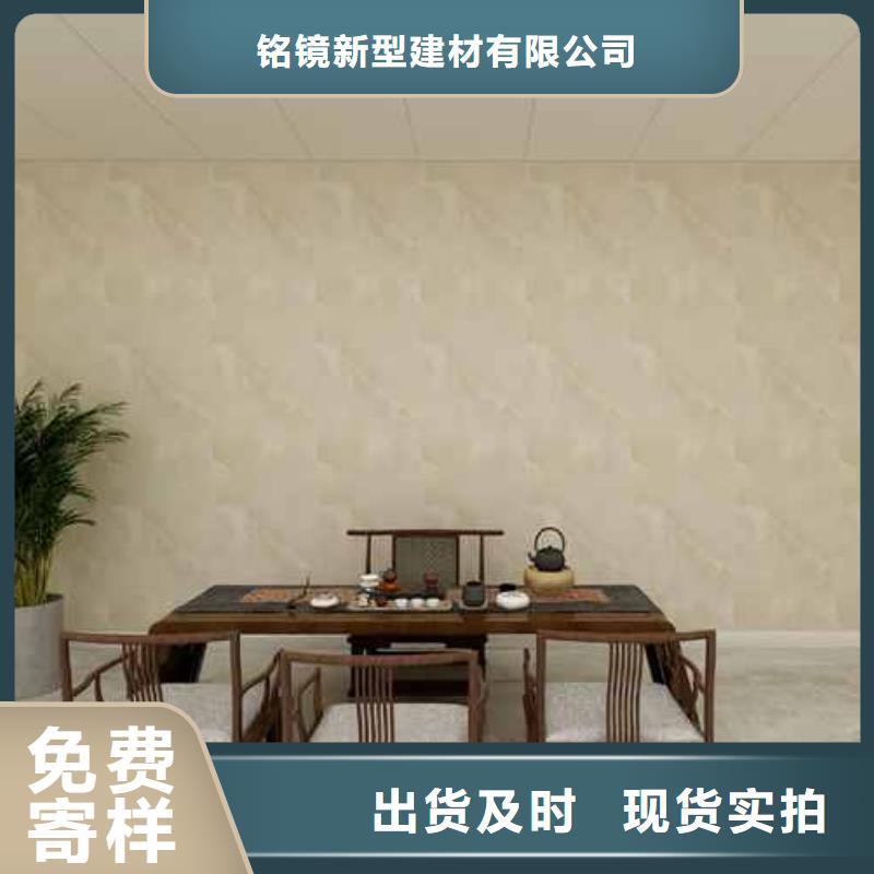 竹木纤维集成墙板金属落水管成品海量货源